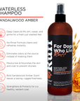 Waterless Shampoo Sandalwood - Amber - Best Dog Shampoo